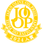 Japan Olive Oil Prize 2024